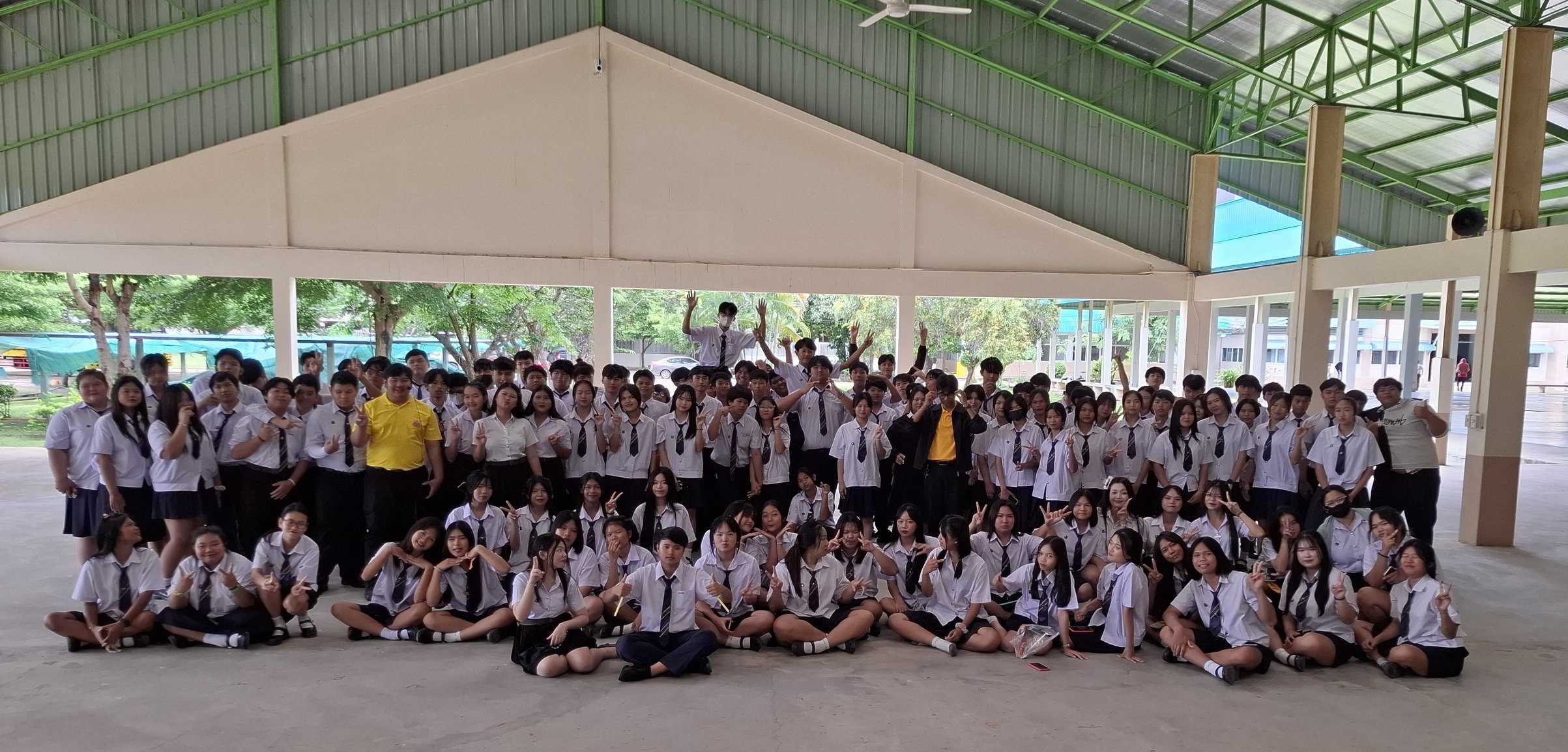 กิจกรรม