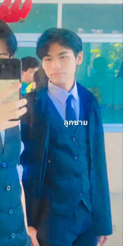 สมาชิก