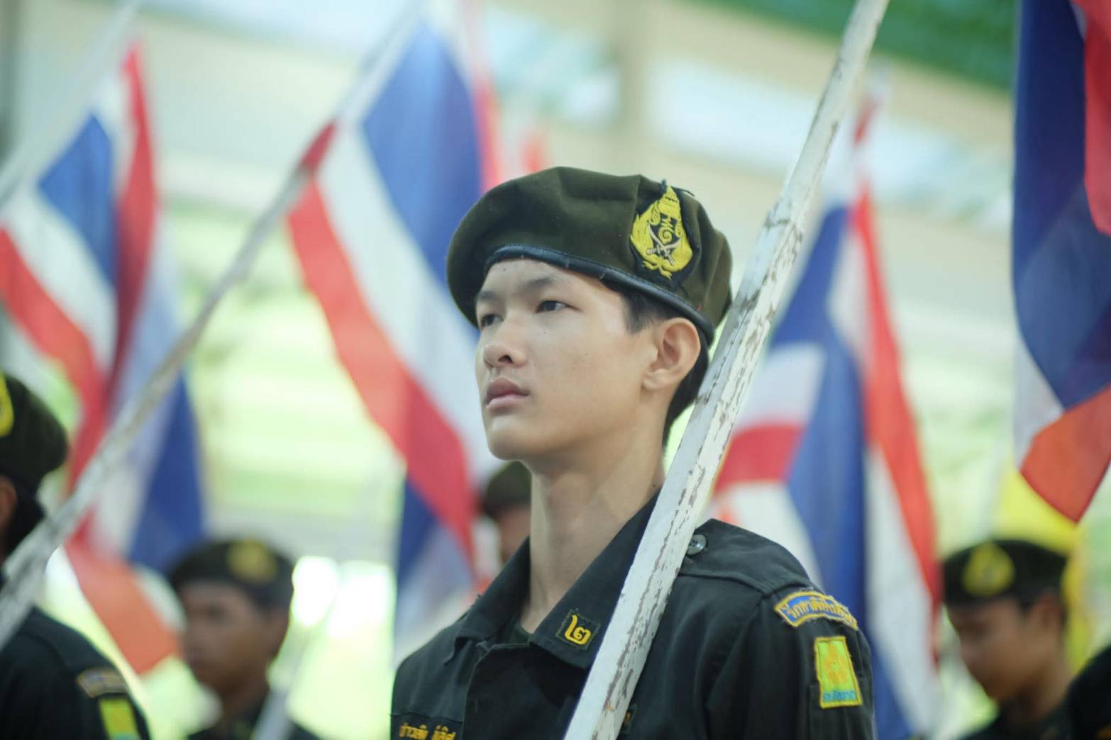 สมาชิก