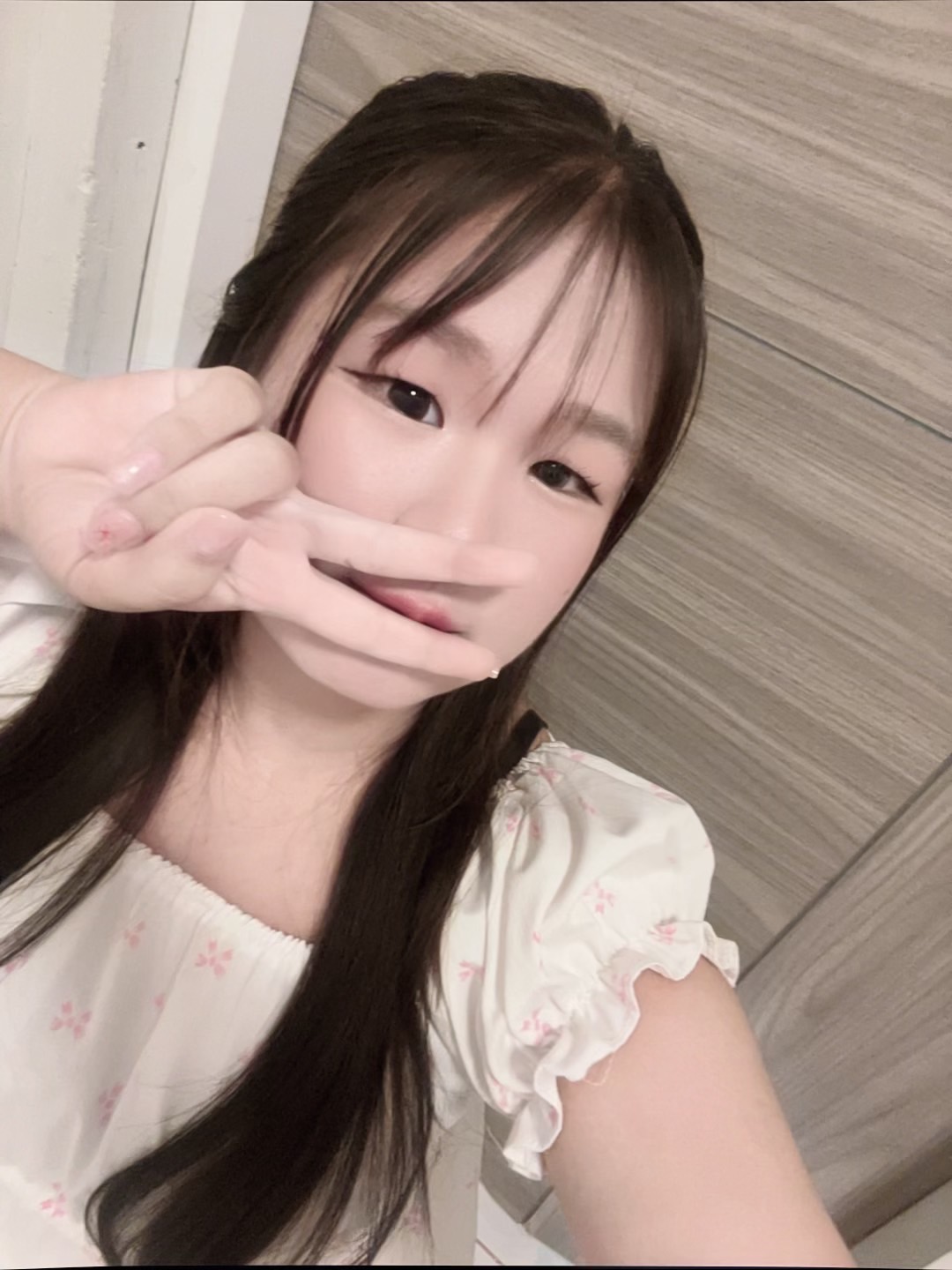สมาชิก