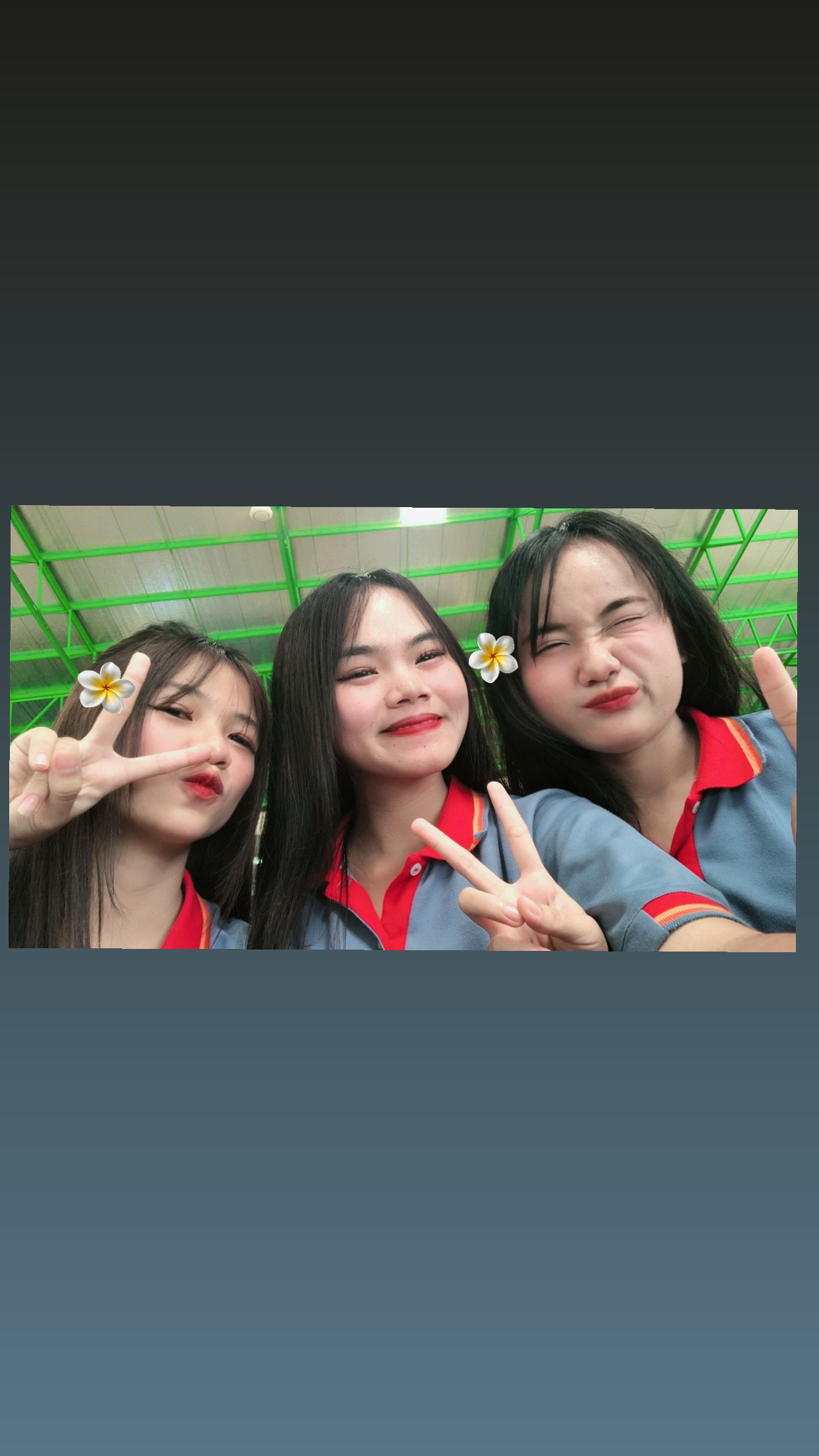 สมาชิก
